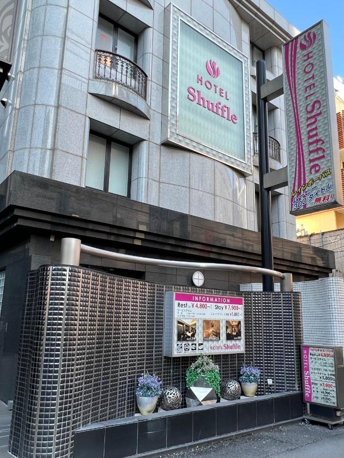 Hotel Shuffle Präfektur Tokio Exterior foto
